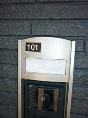 グラン シャルムの物件内観写真